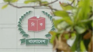 চার ধাপে উপজেলা নির্বাচন, প্রথম ধাপের ভোটগ্রহণ ৮ মে